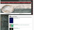 Desktop Screenshot of mino-japan.com